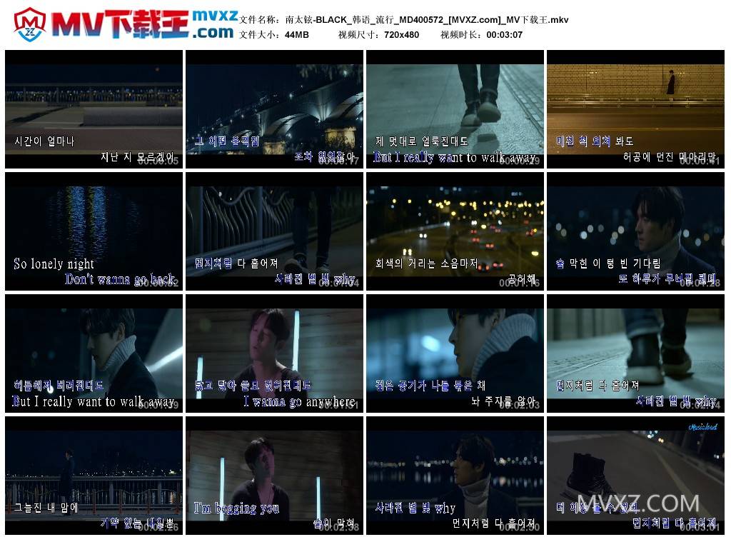 南太铉-BLACK_韩语_流行_MD400572